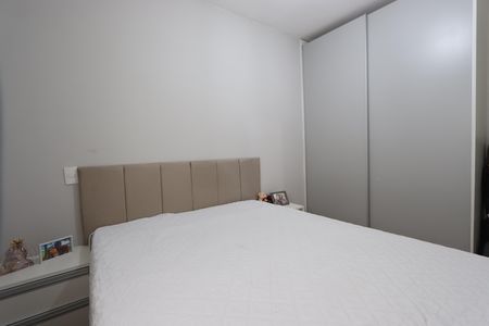 Apartamento à venda com 54m², 2 quartos e 1 vagaQuarto 1