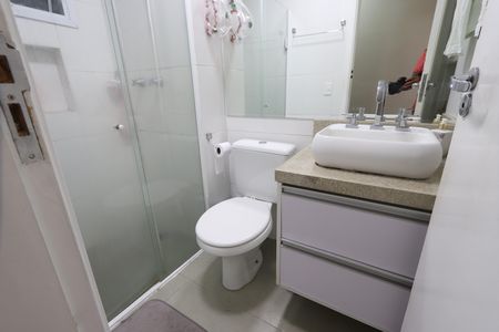 Apartamento à venda com 54m², 2 quartos e 1 vagaBanheiro