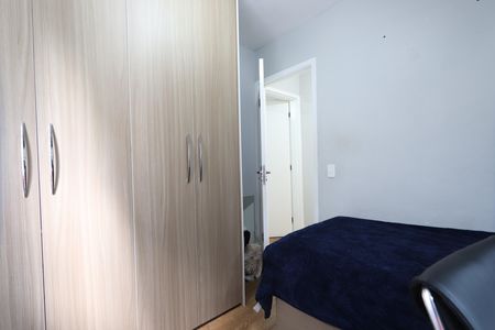 Apartamento à venda com 54m², 2 quartos e 1 vagaQuarto 2