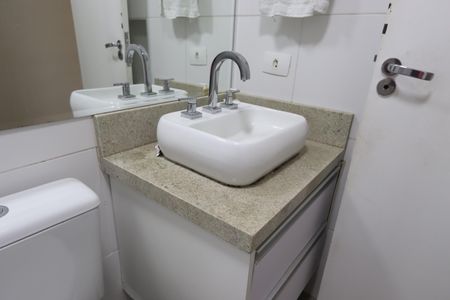 Apartamento à venda com 54m², 2 quartos e 1 vagaBanheiro