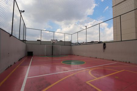 Apartamento à venda com 54m², 2 quartos e 1 vagaÁrea comum - Quadra