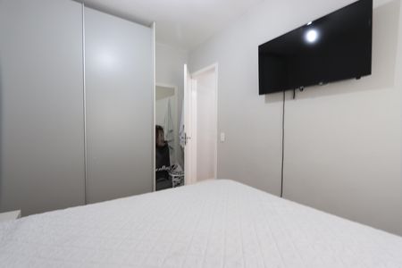 Apartamento à venda com 54m², 2 quartos e 1 vagaQuarto 1