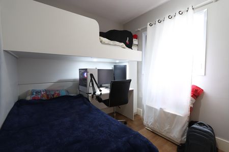 Apartamento à venda com 54m², 2 quartos e 1 vagaQuarto 2