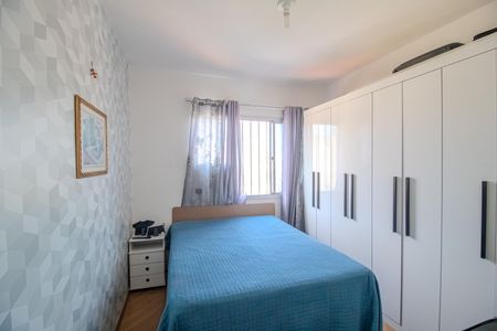 Apartamento à venda com 66m², 2 quartos e 1 vagaQuarto 2