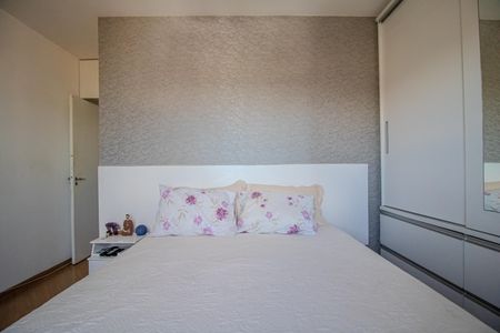 Apartamento à venda com 66m², 2 quartos e 1 vagaQuarto 1