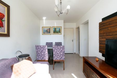 Apartamento à venda com 50m², 2 quartos e 1 vaga Apartamento à venda com 50m², 2 quartos e 1 vagaSala