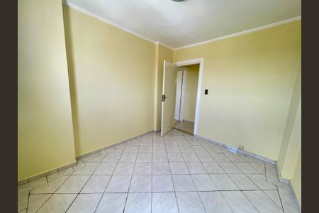 Apartamento à venda com 97m², 2 quartos e sem vaga Apartamento à venda com 97m², 2 quartos e sem vagaQuarto