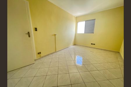 Apartamento à venda com 97m², 2 quartos e sem vaga Apartamento à venda com 97m², 2 quartos e sem vagaQuarto 2