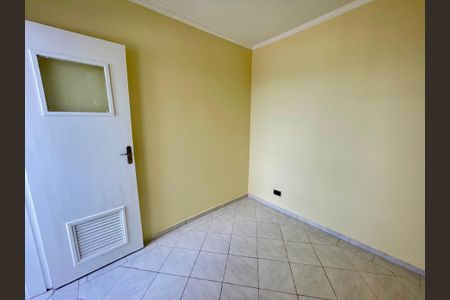 Apartamento à venda com 97m², 2 quartos e sem vaga Apartamento à venda com 97m², 2 quartos e sem vagaQuarto de Serviço