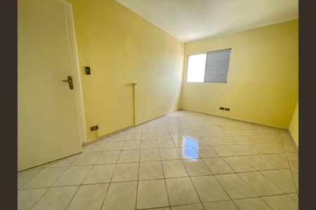 Apartamento à venda com 97m², 2 quartos e sem vaga Apartamento à venda com 97m², 2 quartos e sem vagaQuarto 2
