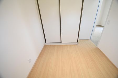 Apartamento para alugar com 48m², 2 quartos e 1 vagaQuarto 1