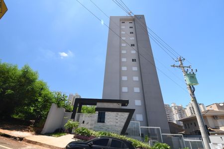 Apartamento para alugar com 48m², 2 quartos e 1 vagaFachada do Prédio