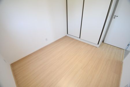 Apartamento para alugar com 48m², 2 quartos e 1 vagaQuarto 1