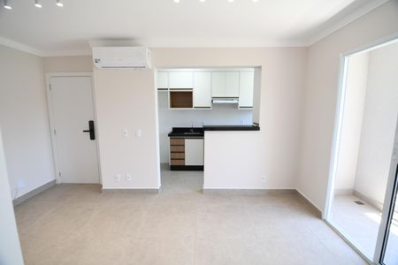 Apartamento para alugar com 48m², 2 quartos e 1 vagaSala