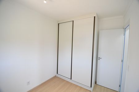 Apartamento para alugar com 48m², 2 quartos e 1 vagaQuarto 1