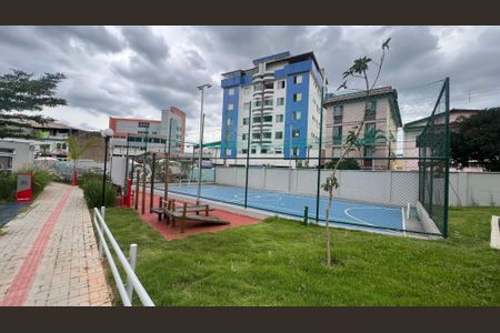 Apartamento à venda com 51m², 2 quartos e 1 vaga Apartamento à venda com 51m², 2 quartos e 1 vagaQuadra Esportiva