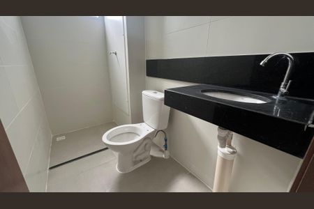 Apartamento à venda com 51m², 2 quartos e 1 vaga Apartamento à venda com 51m², 2 quartos e 1 vagaBanheiro Social