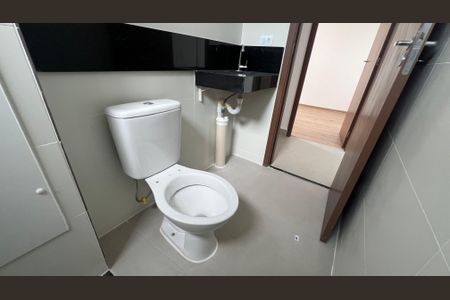 Apartamento à venda com 51m², 2 quartos e 1 vagaBanheiro Social