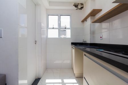Apartamento para alugar com 25m², 1 quarto e sem vaga Apartamento para alugar com 25m², 1 quarto e sem vagaStudio