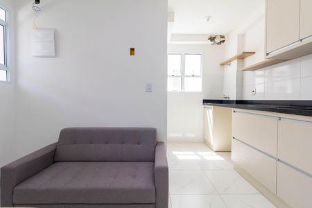 Apartamento para alugar com 25m², 1 quarto e sem vaga Apartamento para alugar com 25m², 1 quarto e sem vagaStudio