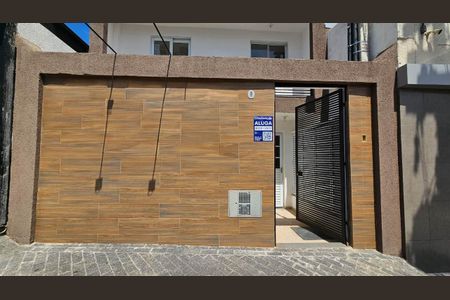 Apartamento para alugar com 25m², 1 quarto e sem vaga Apartamento para alugar com 25m², 1 quarto e sem vagaFachada