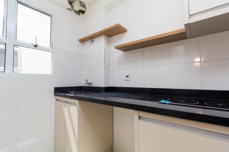 Apartamento para alugar com 25m², 1 quarto e sem vaga Apartamento para alugar com 25m², 1 quarto e sem vagaStudio