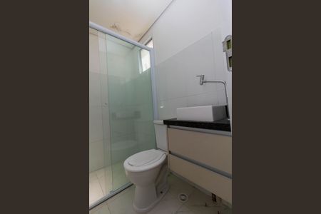 Apartamento para alugar com 25m², 1 quarto e sem vaga Apartamento para alugar com 25m², 1 quarto e sem vagaBanheiro