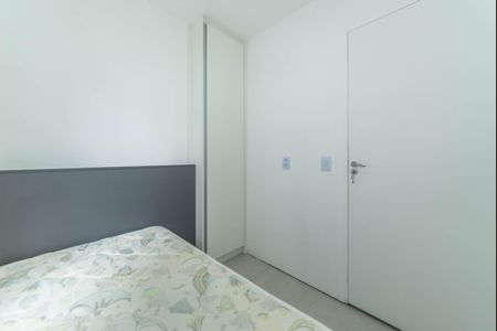 Apartamento para alugar com 33m², 2 quartos e sem vagaQuarto 1