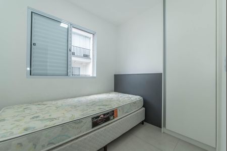 Apartamento para alugar com 33m², 2 quartos e sem vagaQuarto 1