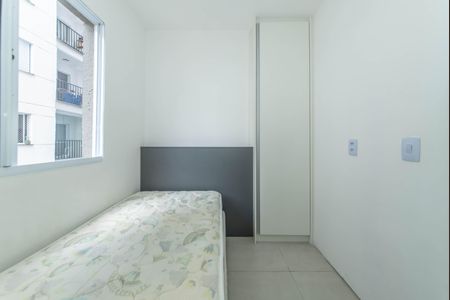 Apartamento para alugar com 33m², 2 quartos e sem vagaQuarto 1