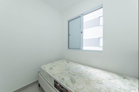 Apartamento para alugar com 33m², 2 quartos e sem vagaQuarto 1