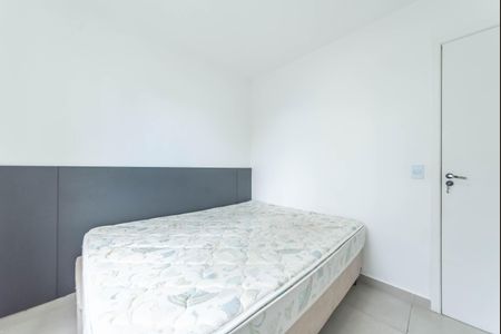 Apartamento para alugar com 33m², 2 quartos e sem vagaQuarto 2
