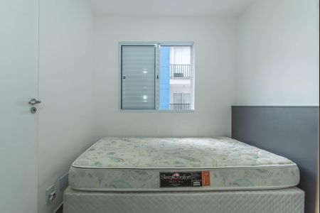 Apartamento para alugar com 33m², 2 quartos e sem vagaQuarto 1