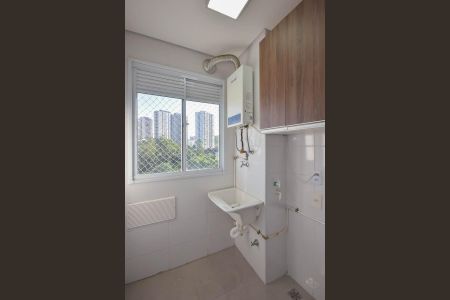 Apartamento para alugar com 40m², 2 quartos e 1 vaga Apartamento para alugar com 40m², 2 quartos e 1 vagaÁrea de Serviço