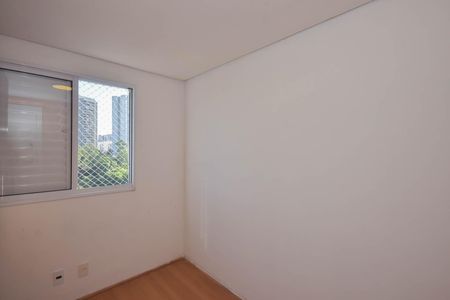 Apartamento para alugar com 40m², 2 quartos e 1 vaga Apartamento para alugar com 40m², 2 quartos e 1 vagaQuarto 2