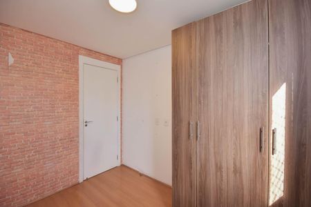 Apartamento para alugar com 40m², 2 quartos e 1 vaga Apartamento para alugar com 40m², 2 quartos e 1 vagaQuarto 2