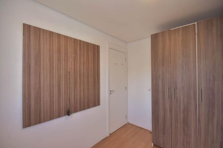 Apartamento para alugar com 40m², 2 quartos e 1 vaga Apartamento para alugar com 40m², 2 quartos e 1 vagaQuarto 1