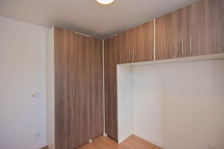 Apartamento para alugar com 40m², 2 quartos e 1 vaga Apartamento para alugar com 40m², 2 quartos e 1 vagaQuarto 1