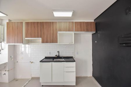 Apartamento para alugar com 40m², 2 quartos e 1 vaga Apartamento para alugar com 40m², 2 quartos e 1 vagaCozinha