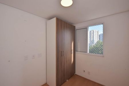 Apartamento para alugar com 40m², 2 quartos e 1 vaga Apartamento para alugar com 40m², 2 quartos e 1 vagaQuarto 2