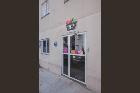 Apartamento para alugar com 40m², 2 quartos e 1 vaga Apartamento para alugar com 40m², 2 quartos e 1 vagaÁrea comum - Mercadinho