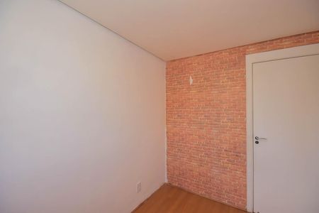 Apartamento para alugar com 40m², 2 quartos e 1 vaga Apartamento para alugar com 40m², 2 quartos e 1 vagaQuarto 2