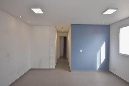 Apartamento para alugar com 40m², 2 quartos e 1 vaga Apartamento para alugar com 40m², 2 quartos e 1 vagaSala