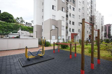 Apartamento para alugar com 40m², 2 quartos e 1 vaga Apartamento para alugar com 40m², 2 quartos e 1 vagaÁrea comum - Aparelho de Ginástica