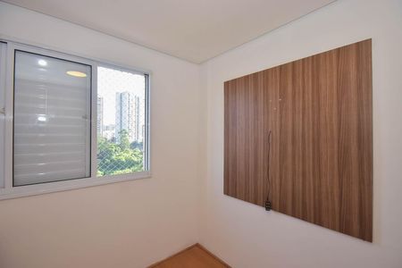Apartamento para alugar com 40m², 2 quartos e 1 vaga Apartamento para alugar com 40m², 2 quartos e 1 vagaQuarto 1