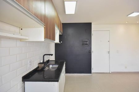 Apartamento para alugar com 40m², 2 quartos e 1 vaga Apartamento para alugar com 40m², 2 quartos e 1 vagaCozinha