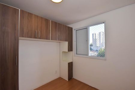 Apartamento para alugar com 40m², 2 quartos e 1 vaga Apartamento para alugar com 40m², 2 quartos e 1 vagaQuarto 1