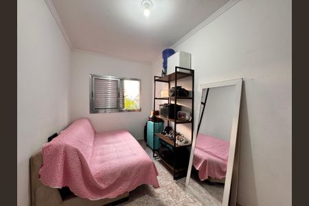 Casa à venda com 221m², 4 quartos e 7 vagasQuarto 1