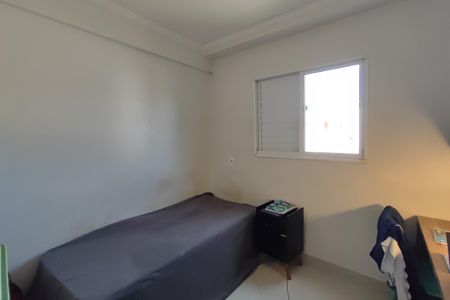 Apartamento à venda com 81m², 3 quartos e 2 vagasQuarto 3