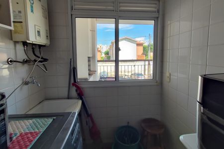 Apartamento à venda com 81m², 3 quartos e 2 vagasÁrea de Serviço